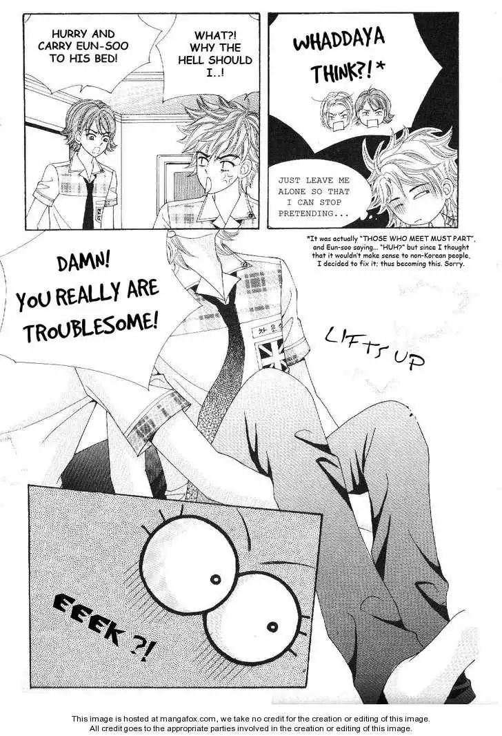 Boy of the Female Wolf Chapter 27 10